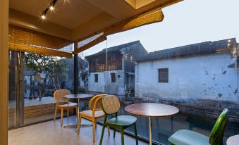 Muchen Heyin Garden Design Hotel (Shaoxing Lu Xun Hometown Cangqiao Zhijie Branch)