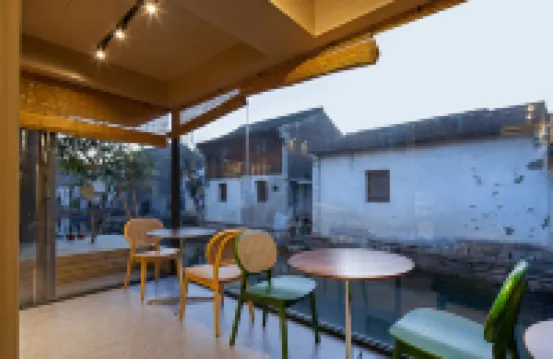 Muchen Heyin Garden Design Hotel (Shaoxing Lu Xun Hometown Cangqiao Zhijie Branch)