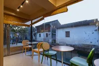 Muchen Heyin Garden Design Hotel (Shaoxing Lu Xun Hometown Cangqiao Zhijie Branch)