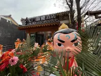 龍門首焉酒店（龍門站龍門石窟店） 鄰近河南科技大學(開元校區)的酒店