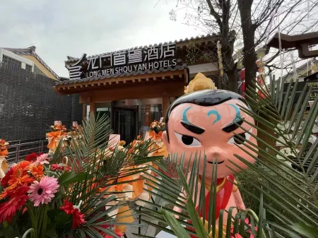 LONGMENSHOUYANHOTELS Отели рядом с достопримечательностью «Xiangshan Temple»