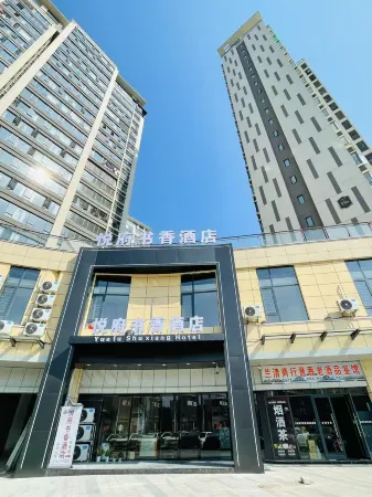 Yuefushuxiang Hotel