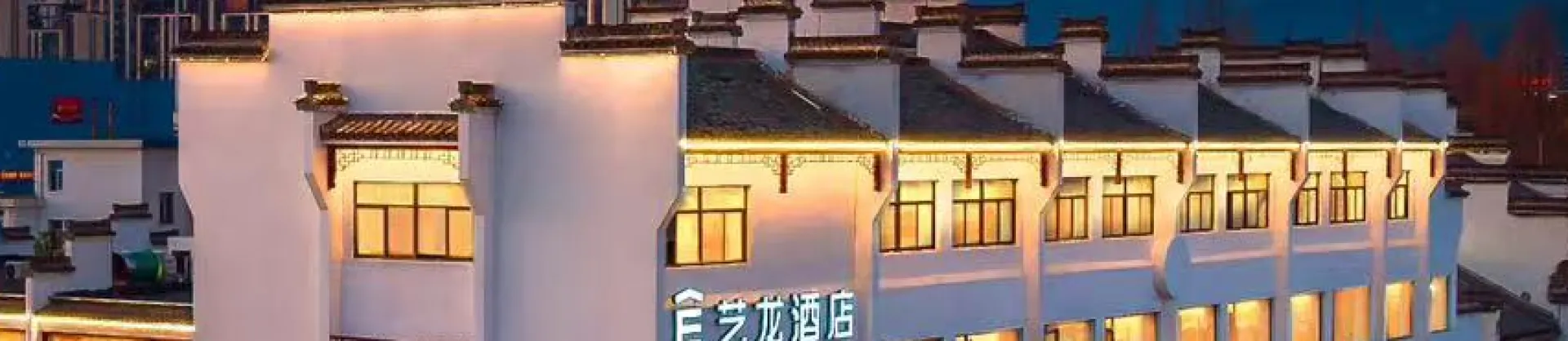 Four-Star Hotels
