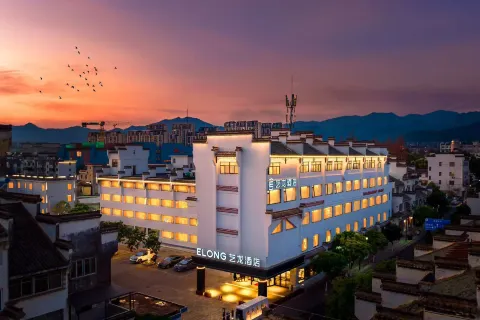 Elong Hotel (Jixi Museum)