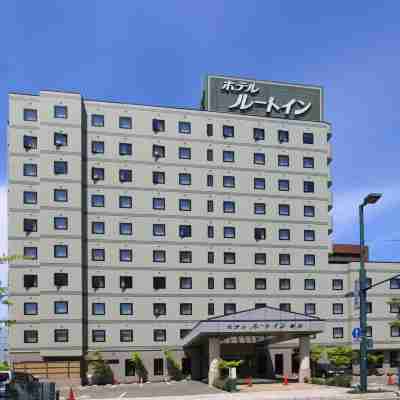 ホテルルートイン帯広駅前 Hotel Exterior