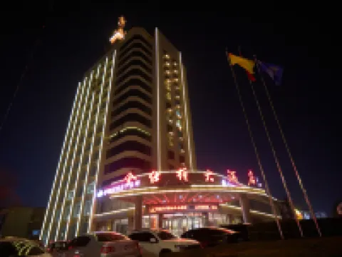Yishui Jinshidun Hotel Hotels in Yishui