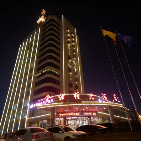 Yishui Jinshidun Hotel