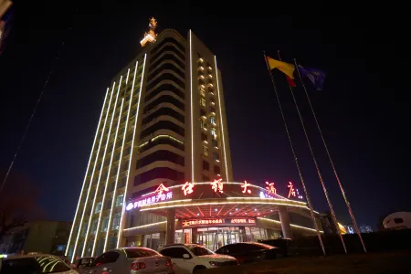 Yishui Jinshidun Hotel