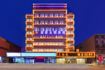 Sanheyuan Hotel Hotel dekat Shineway Frozen Fresh Meat (Wanbao Road)