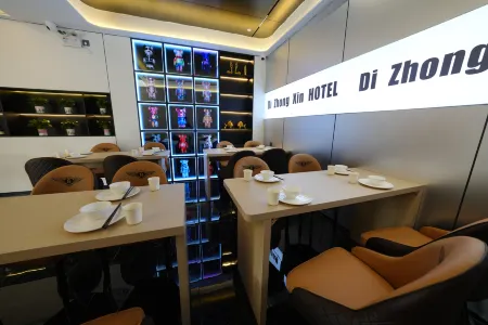 dizhongxin Hotel zhangzhou Отели рядом с достопримечательностью «Minnan Normal University»