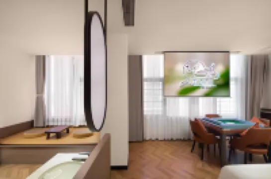 โรงแรมเซียโอลู เชินเก (หยินทันจ้าน กวงชุน ตันโจว)