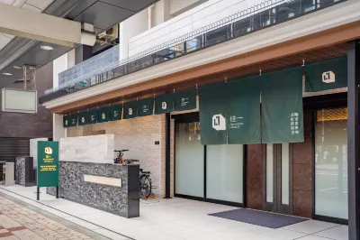 Apartment Hotel 11 Namba-Minami Ebisucho Tokube Inari Daimyojin Shrine 주변 호텔