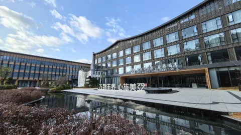 MYA HEALTH HOTELS&RESORTS in Zhouning