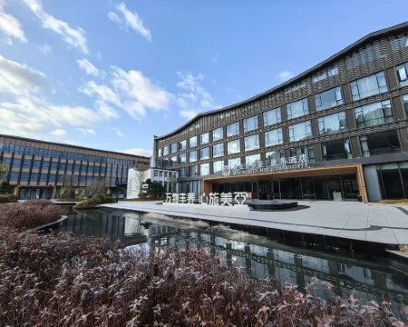 MYA HEALTH HOTELS&RESORTS Zhouning İlçesi otelleri