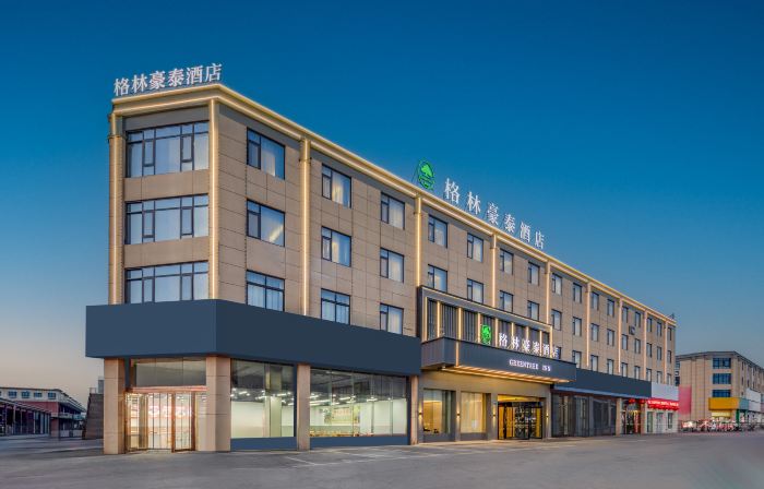 GreenTree Hotel (Dangshan Qibo City)