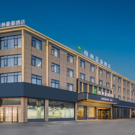 GreenTree Hotel (Dangshan Qibo City)