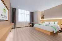 GreenTree lnn (Yulin Golden City Center Pedestrian Street Store)