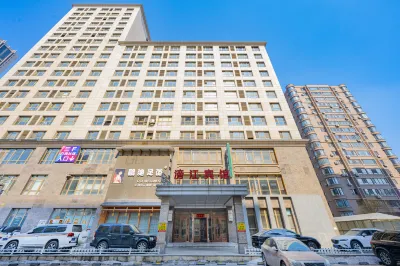 PangJiang Hotel Hotels in Longzhimeng