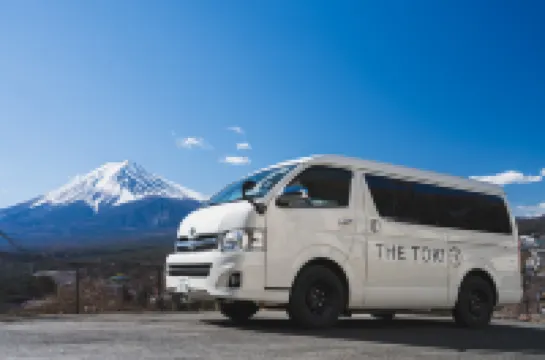 THE TOKI FujiKawaguchiko Hotels in Fujikawaguchiko