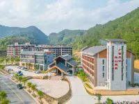 Senhuxi Wenquan Homestay (Gupo Mountain Distribution Center) 십팔수 생태관광지 주변 호텔