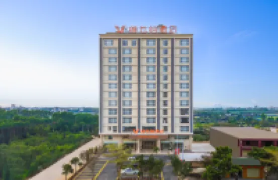 Vienna Hotel (Zhanjiang Donghai Island Branch)