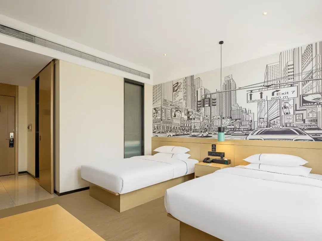 City Comfort Inn - Suizhou