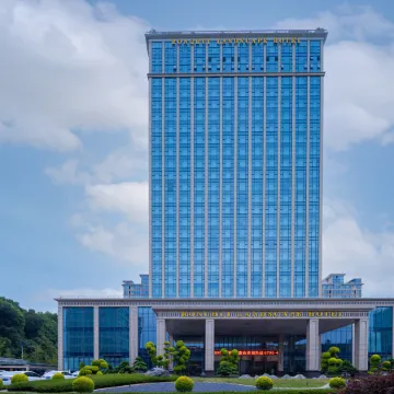 Fengxin Ronghui Landscape Hotel
