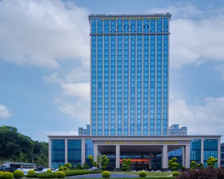 Fengxin Ronghui Landscape Hotel Fengxin İlçesi otelleri