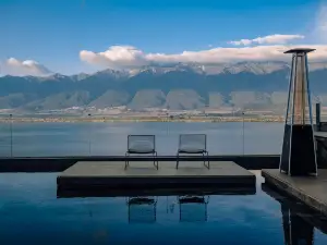 Ni Xin Li In Your Heart Mid-Levels Seascape Designer Resort Hotel (Dali Erhai Branch)