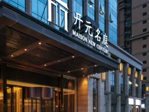 Migliori 20 Alberghi Selezionati a 4 stelle a Nanning