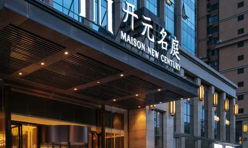 Maison New Century Hotel Nanning