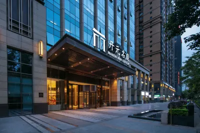 Maison New Century Hotel Nanning