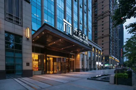 Maison New Century Hotel Nanning Отели рядом с достопримечательностью «Nanning Wuxiang Xinqu Zongbu Base Leisure Park»