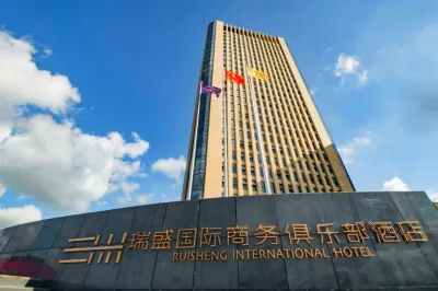 Ruisheng International Business Club Hotel Hotel in zona Fengbao Former Site