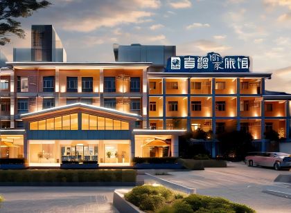 喜鵲愉家旅館（龍門高鐵站體育中心地鐵站店）