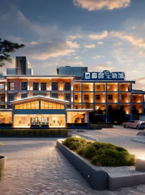 Happy Inn (Longmen High-Speed Railway Station Sports Center Subway Station) Hotel in zona Henan University of Science and Technology Sports Center