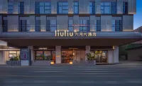 Liu Liu Hotel(Taiyuan South Railway & WUSU airport Station) Hotels near Xiao Dian