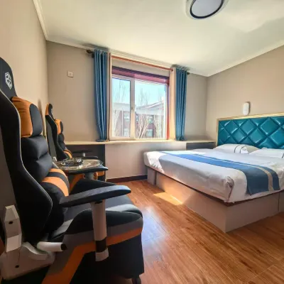 Xuefu E-sports Hotel Hotels near Hohhot Daqingshan Taiwei Ski Resort