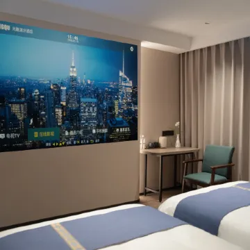 Xingcheng·Xiao Cheng Impression Hotel