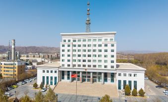 Yongchang Mingshihui Hotel