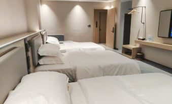 Funing Lantian Youpin Hotel