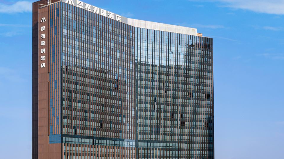 Kun Tai glory Hotel Beijing