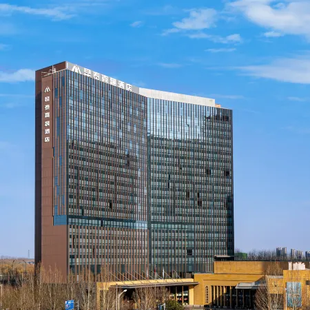 Kun Tai glory Hotel Beijing Отели рядом с достопримечательностью «Станция метро Wangjing»