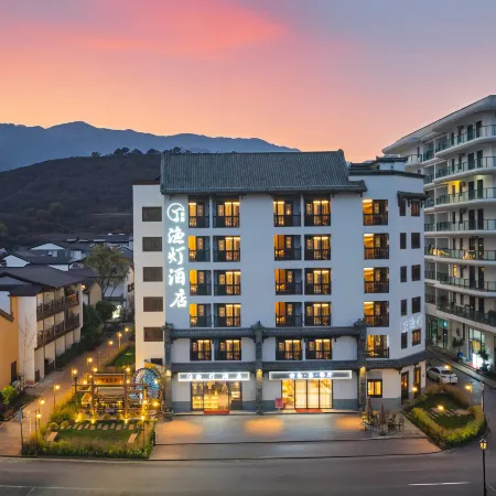 Kaishang Yudeng Hotel (Fuxian Lake Guanglong Town)