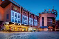 Xiaoman Hotel (Kaizhou Passenger Transport Center Hankou Lake Resort Area Store) Các khách sạn gần Liu Bocheng Former Residence
