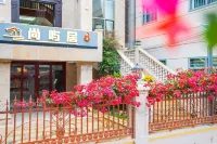 Putian Shangyuju Homestay
