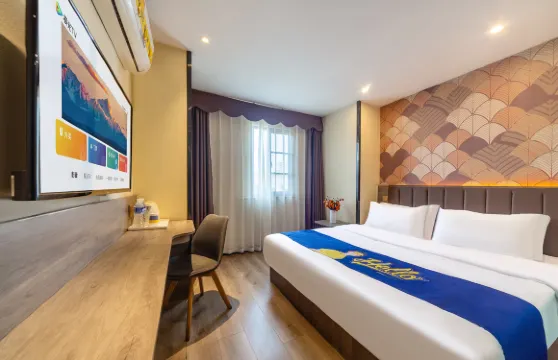 7天酒店（廣漢三星堆店）