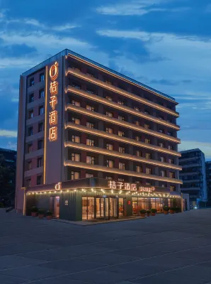 Orange Hotel (Chengdu Wenshuyuan Metro Station) Hotel a Luomashi Commercial Area