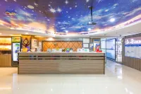 Fangshang Yidianjing Homestay (Haiyue Plaza Branch)