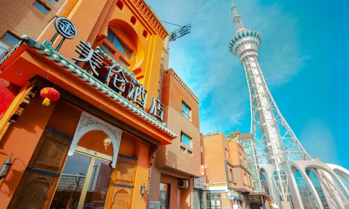 Meilun Hotel, Kashgar Ancient City Scenic Area
